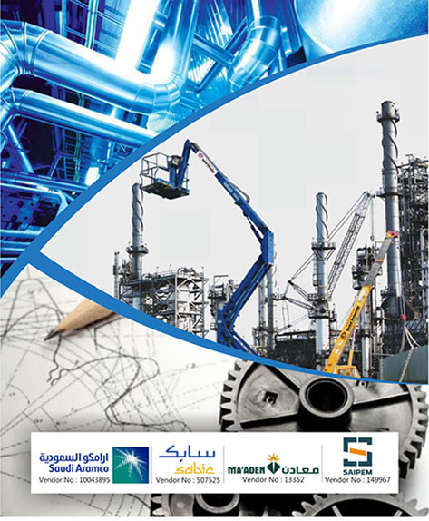 UNITED TECHNOLOGY 
